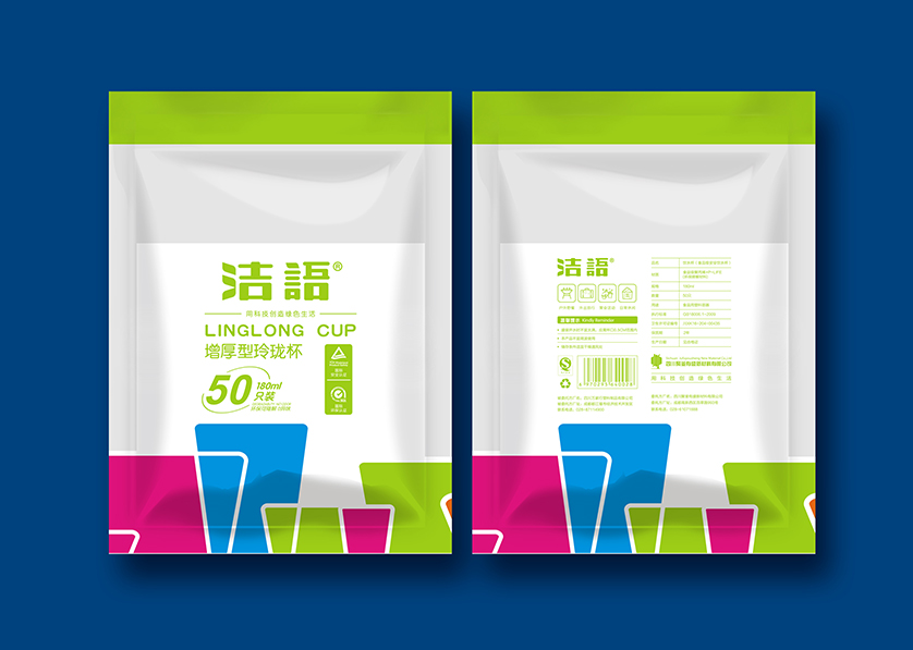 桑植县VI设计公司有广泛的影响力